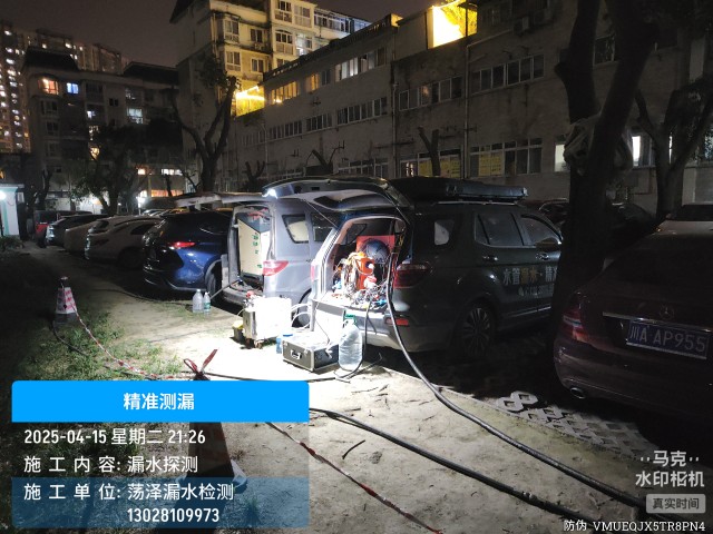梨树消防水管漏水检测维修公司电话多少钱